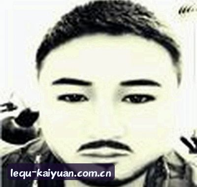 User