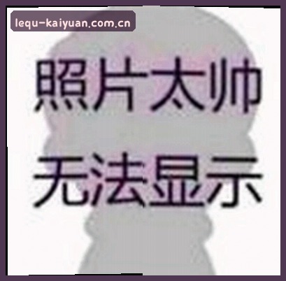 User